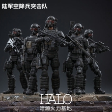 18美军陆军空降兵突击队 暗源 3.75可动兵人军事模型玩具现货