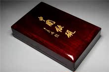 金星长方素池素砚台 兼端砚文房四宝送礼收藏 精品老坑砚台歙砚