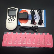 针灸脉冲按摩 经络充电仪理疗仪家用颈椎腰椎电子 免邮 费数码 器多功能