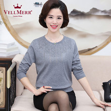 VELLMERR中老年女装2018秋装新品纯色针织打底衫韩版羊毛衫ZQQ918图片