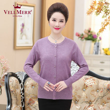 VELLMERR中老年女装2018秋季新款针织纱韩版宽松妈妈装开衫ZQQ829图片