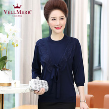 VELLMERR中老年女装2018秋装新款韩版蕾丝针织衫妈妈打底衫ZQQ927图片