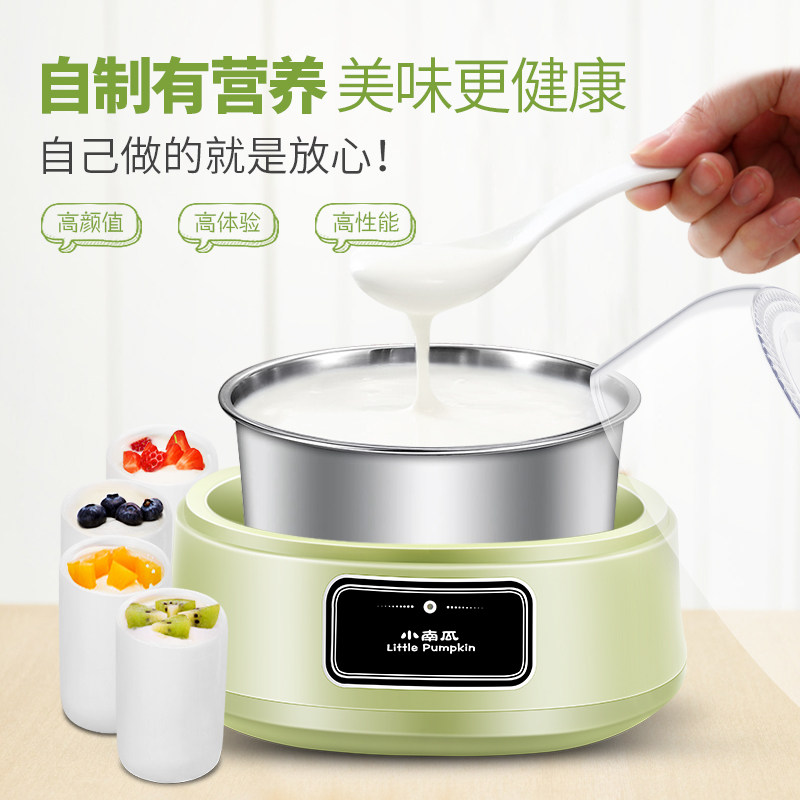 С�Ϲϵ������̻�SNJ-311CN