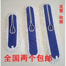 拖把头90cm替换布60cm平板拖把布尘推头40cm拖布头尘推罩 包邮 特价