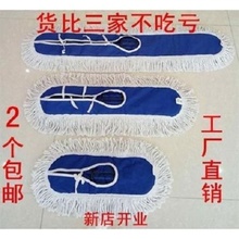 110cm平板拖把头替换布尘推头尘推罩拖把布替换布拖把头