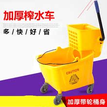 按压式排水清洁拖地擦地桶柞水车简约桶挤水家用小压水挤压拖把桶