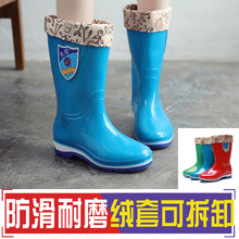 休闲女雨鞋 包邮 新款 耐脏磨防滑水靴套洗衣厨房加绒保暖可拆卸御寒