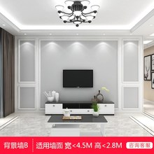 守鞠咛跸执美式电视背景墙框边框造型饰面板欧式护墙板墙面装