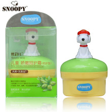 特价包邮天然无添加snoopy史努比儿童娇嫩呵护霜(防护型)3D霜
