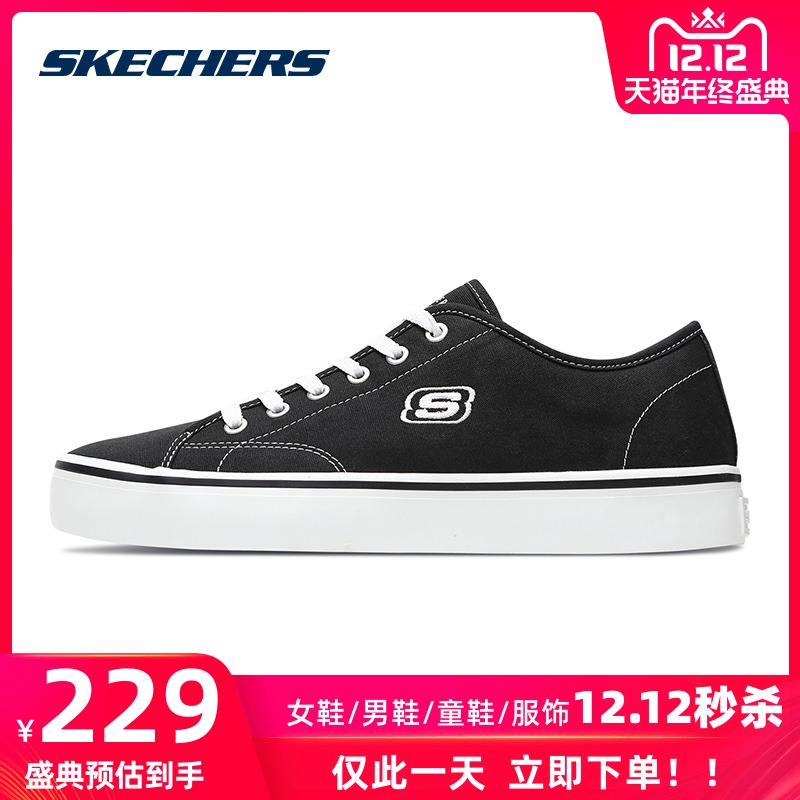 Skechers Men's Shoes New style Strap Canvas Shoes Board Shoes Fashion Small White Shoes Casual Shoes 666067