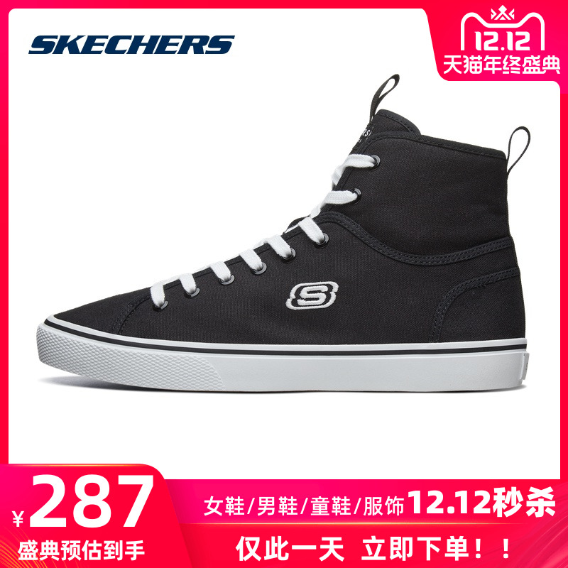 Skechers Couple Shoes Men's Shoes High top Canvas Shoes Small white Shoes Board Shoes Sports casual shoes 666110