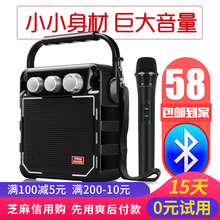 万利达广场舞音响户外蓝牙便携式跳舞音箱手提播放器带无线话筒麦克风唱歌K歌移动ktv小型家用可充电影响室外