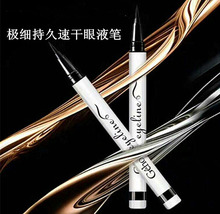 姬存希眼线笔极细持久速干眼液笔不断线不晕染防水软刷头可卸 正品
