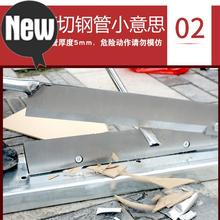 柳条加长骨头刀切刀铡刀闸刀寸裁排骨手动侧刀牛05骨头小型棒骨切