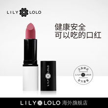 滋润孕妇可用血色保湿 Lolo口红唇膏持久姨妈豆沙色正品 英国Lily