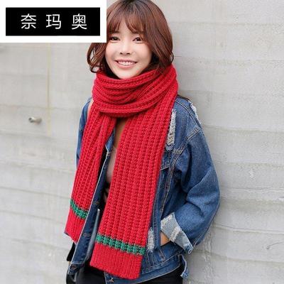 奈玛奥韩版毛线围巾男女士通用冬季学生情侣加厚加长保暖针织围脖