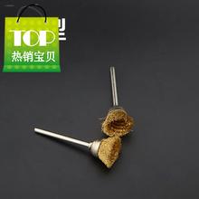 电刷除锈迷你工具刷子除锈轮钢丝铜丝刷清理打磨66文玩抛光笔刷