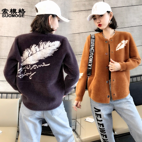 韩版时尚潮流个性短款皮草外套女装毛毛洋气时尚宽松显瘦秋冬季商品大图