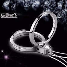 通用防摔丢多功能钥匙扣 手机指环挂绳二合一支架 金属链组合挂绳