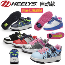 男童 暴走鞋 收形四季轮子鞋 美国heelys自动儿童缩隐女童学生新款