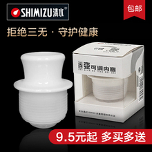 清水家用暖瓶塞硅胶壶塞暖壶盖保温瓶热水瓶开水瓶塑料壶塞子3.2L