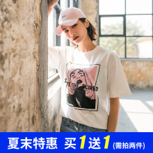 阁楼花开夏季ins超火人头短袖t恤女纯棉嘻哈风宽松2018新款欧洲站图片