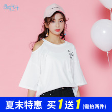 阁楼花开2018短袖百搭t恤新款漏肩小心机上衣宽松学生打底衫女图片