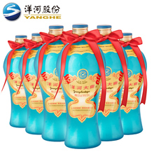 【官方授权】洋河大曲 42度500ml*6浓香型白酒整箱包邮