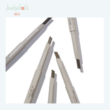 Judydoll橘朵双头自动砍刀眉笔持久显色自然不易晕染脱妆根根分明