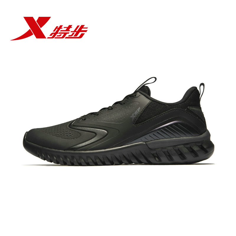 Special Men's Shoes, Sports Shoes, 2019 Spring New Running Shoes, Official Authentic Shoes, Casual Shoes, Comfortable Running Shoes