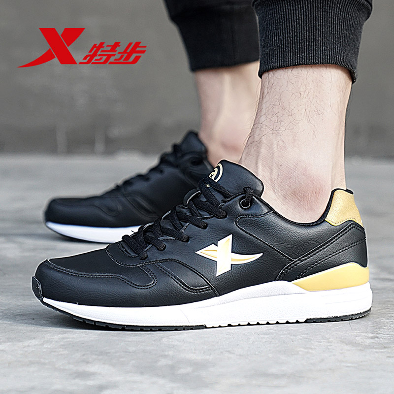 Special Step Official Men's Casual Shoes Men's Shoes 2017 Autumn Leather Top Fashion Retro Men's Sports Shoes Running Sports Shoes