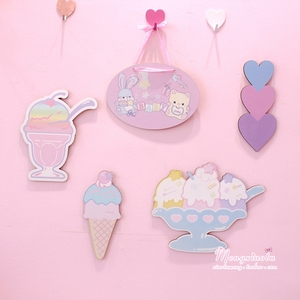 日系软妹少女心房间装饰甜筒冰激凌爱心木质壁挂可爱门牌拍照道具