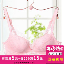 女士性感蕾丝内衣美背侧收小胸美背薄款 聚拢无钢圈文胸 兰卓丽正品