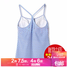 女士运动瑜伽打底内衣吊带背心 免文胸带胸垫上衣 兰卓丽专柜正品