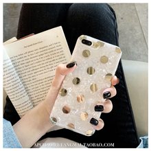 ins新款 贝壳纹烫金小爱心iPhonexsmax适用华为nova4简约7plus软壳