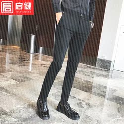 春季男装男士西裤加绒休闲裤韩版修身西装裤英伦长裤子潮流小脚裤