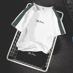 ins短袖t恤韩版字母修身圆领刺绣半袖夏季男装大码体恤潮流上衣服