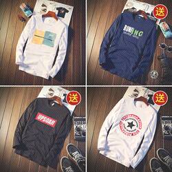 4件】男士长袖T恤印花打底衫男装纯棉秋衣韩版潮流圆领春季上衣服