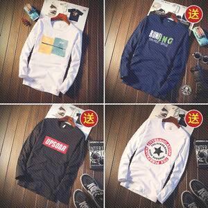 4件】男士长袖T恤印花打底衫男装纯棉秋衣韩版潮流圆领春季上衣服