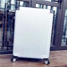 #点晴箱包#超大容量拉杆箱 32寸行李箱男 特大号旅行箱30寸皮箱大