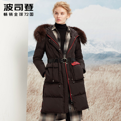 波司登大毛领修身时尚中长款女羽绒服气质优雅修身外套B70141018商品大图