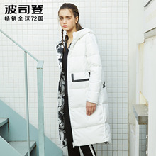 波司登双面穿印花中长款女连帽羽绒服冬装外套B70142512图片