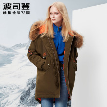 波司登冬中长款羽绒风衣女宽松羽绒服女韩版时尚潮冬装B70142156图片