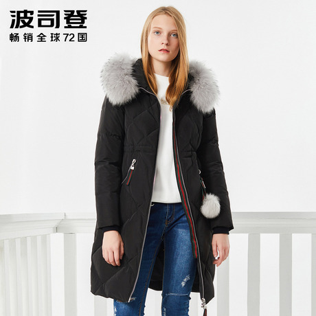 波司登貉子毛领中长款过膝羽绒服女士优雅修身收腰冬装B70141146V商品大图