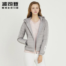 波司登春季短款连帽薄外套直筒轻薄撞色羽绒服女上衣服B70132006图片