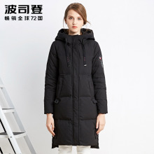 波司登街潮中长款女防寒保暖羽绒服纯色连帽时尚冬装外套B1601154图片