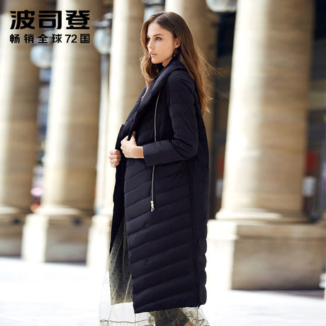波司登白鹅绒时尚围脖领斜门襟气质女中长款轻薄羽绒服B70133026商品大图
