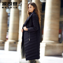 波司登白鹅绒时尚围脖领斜门襟气质女中长款轻薄羽绒服B70133026图片