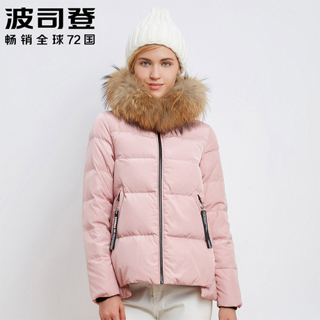 波司登冬季 女 毛帽修身短款通勤外套连帽时尚保暖羽绒服B1601214商品大图