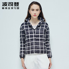 波司登女士短款轻薄春季90%鹅绒秋季时尚格子保暖羽绒服B1601056图片